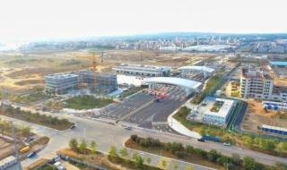 湛江基础教育学院