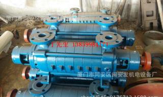 ihf型化工离心泵