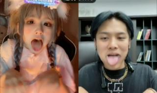 小杨哥是不是分手了