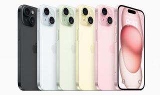 新一代iphone 新一代iphone