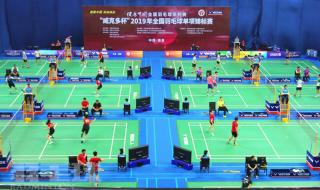 羽毛球世锦赛赛制规则 羽毛球世锦赛赛制规则