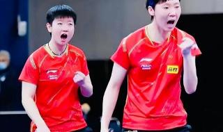 孙颖莎今天的比赛