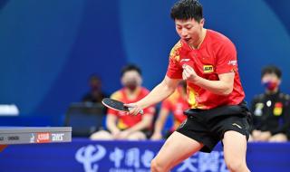 5月22日世乒赛赛程