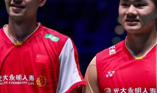 苏迪曼杯半决赛赛程