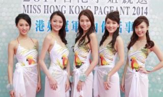 2014年世界杯16强对阵