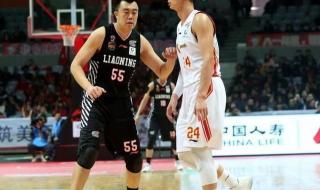 全运会辽宁男篮排名