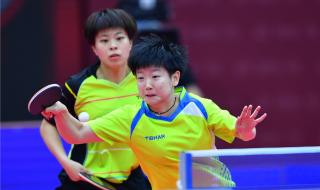 世界杯足彩app哪个好