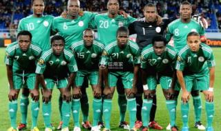 2018年阿根廷vs尼日利亚 2018年阿根廷vs尼日利亚