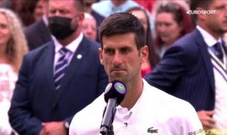 温网决赛时间2021 温网决赛时间2021